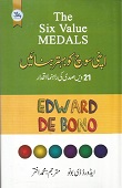 BookCentre